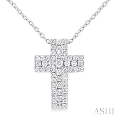 1/4 Ctw Cross Round Cut Diamond Fashion Pendant With Chain in 14K White Gold 1/4 Ctw Cross Round Cut Diamond Fashion Pendant With Chain in 14K White Gold