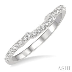 1/5 Ctw Curved Round Cut Diamond Wedding Band in 14K White Gold 1/5 Ctw Curved Round Cut Diamond Wedding Band in 14K White Gold