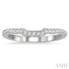 1/5 Ctw Curved Round Cut Diamond Wedding Band in 14K White Gold 1/5 Ctw Curved Round Cut Diamond Wedding Band in 14K White Gold