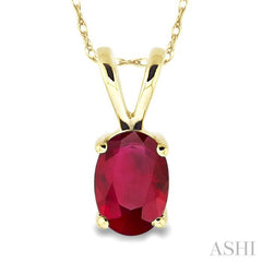 6x4 MM Oval Cut Ruby Pendant in 14K Yellow Gold with Chain 6x4 MM Oval Cut Ruby Pendant in 14K Yellow Gold with Chain