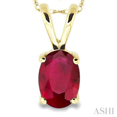6x4 MM Oval Cut Ruby Pendant in 14K Yellow Gold with Chain 6x4 MM Oval Cut Ruby Pendant in 14K Yellow Gold with Chain