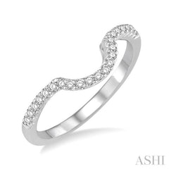 1/8 Ctw Curved Center Round Cut Diamond Wedding Band in 14K White Gold 1/8 Ctw Curved Center Round Cut Diamond Wedding Band in 14K White Gold