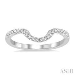 1/8 Ctw Curved Center Round Cut Diamond Wedding Band in 14K White Gold 1/8 Ctw Curved Center Round Cut Diamond Wedding Band in 14K White Gold