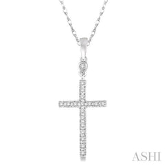 1/6 Ctw Round Cut Diamond Cross Pendant in 10K White Gold with Chain 1/6 Ctw Round Cut Diamond Cross Pendant in 10K White Gold with Chain