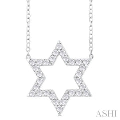 1/4 Ctw Star of David Round Cut Diamond Fashion Pendant With Chain in 14K White Gold 1/4 Ctw Star of David Round Cut Diamond Fashion Pendant With Chain in 14K White Gold