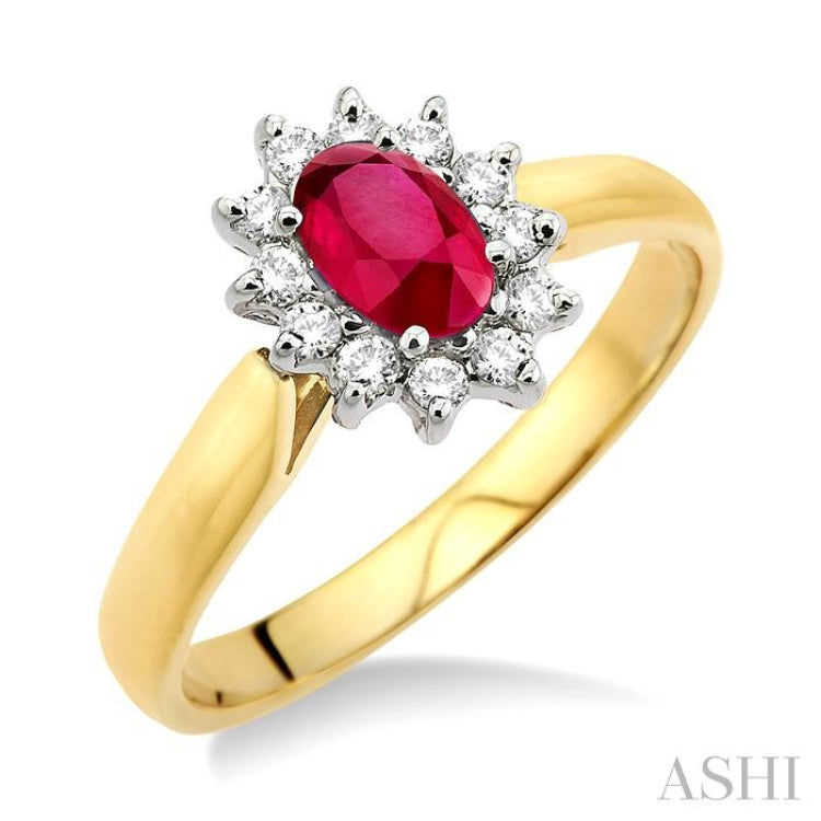 6x4MM Oval Cut Ruby and 1/5 Ctw Round Cut Diamond Ring in 14K Yellow Gold 6x4MM Oval Cut Ruby and 1/5 Ctw Round Cut Diamond Ring in 14K Yellow Gold