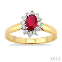 6x4MM Oval Cut Ruby and 1/5 Ctw Round Cut Diamond Ring in 14K Yellow Gold 6x4MM Oval Cut Ruby and 1/5 Ctw Round Cut Diamond Ring in 14K Yellow Gold