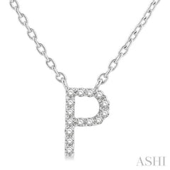 1/20 Ctw Initial 'P' Round Cut Diamond Pendant With Chain in 14K White Gold 1/20 Ctw Initial 'P' Round Cut Diamond Pendant With Chain in 14K White Gold