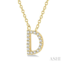 1/20 Ctw Initial 'D' Round Cut Diamond Pendant With Chain in 14K Yellow Gold 1/20 Ctw Initial 'D' Round Cut Diamond Pendant With Chain in 14K Yellow Gold