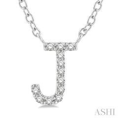 1/20 Ctw Initial 'J' Round Cut Diamond Pendant With Chain in 14K White Gold 1/20 Ctw Initial 'J' Round Cut Diamond Pendant With Chain in 14K White Gold