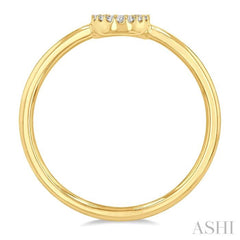 1/20 Ctw Initial 'O' Round Cut Diamond Fashion Ring in 10K Yellow Gold 1/20 Ctw Initial 'O' Round Cut Diamond Fashion Ring in 10K Yellow Gold