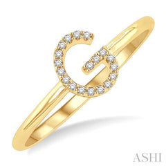 1/20 Ctw Initial 'G' Round Cut Diamond Fashion Ring in 10K Yellow Gold 1/20 Ctw Initial 'G' Round Cut Diamond Fashion Ring in 10K Yellow Gold