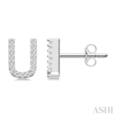 1/10 Ctw Initial 'U' Round Cut Diamond Earrings in 10K White Gold 1/10 Ctw Initial 'U' Round Cut Diamond Earrings in 10K White Gold