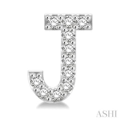 1/10 Ctw Initial 'J' Round Cut Diamond Earrings in 10K White Gold 1/10 Ctw Initial 'J' Round Cut Diamond Earrings in 10K White Gold