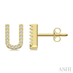1/10 Ctw Initial 'U' Round Cut Diamond Earrings in 10K Yellow Gold 1/10 Ctw Initial 'U' Round Cut Diamond Earrings in 10K Yellow Gold