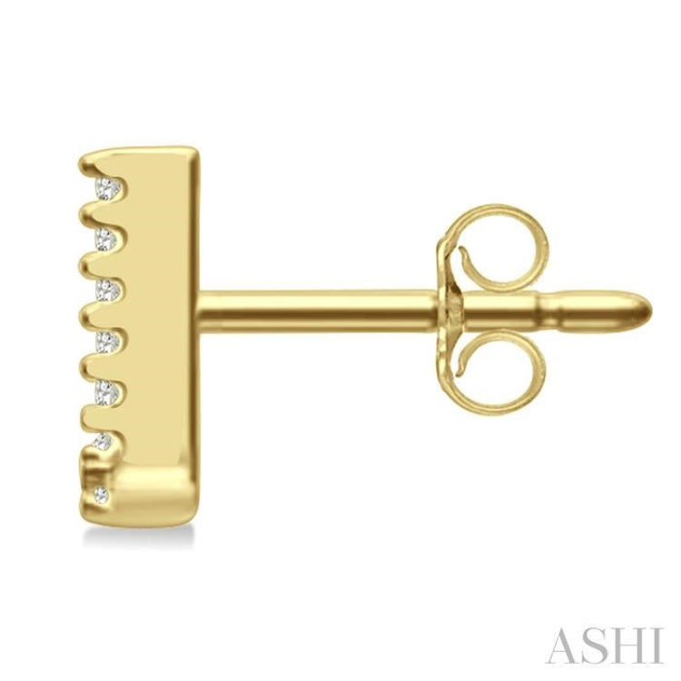 1/10 Ctw Initial 'U' Round Cut Diamond Earrings in 10K Yellow Gold 1/10 Ctw Initial 'U' Round Cut Diamond Earrings in 10K Yellow Gold