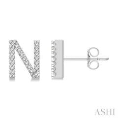 1/8 Ctw Initial 'N' Round Cut Diamond Earrings in 10K White Gold 1/8 Ctw Initial 'N' Round Cut Diamond Earrings in 10K White Gold
