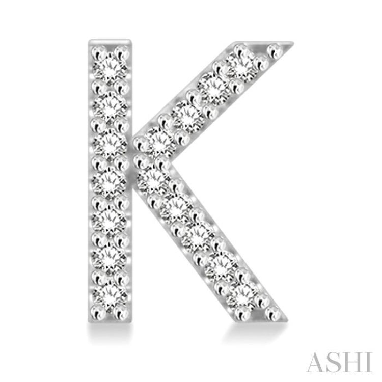 1/10 Ctw Initial 'K' Round Cut Diamond Earrings in 10K White Gold 1/10 Ctw Initial 'K' Round Cut Diamond Earrings in 10K White Gold