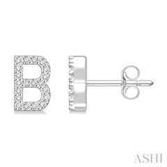 1/8 Ctw Initial 'B' Round Cut Diamond Earrings in 10K White Gold 1/8 Ctw Initial 'B' Round Cut Diamond Earrings in 10K White Gold