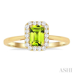 6x4 MM Octagonal Shape Peridot and 1/6 Ctw Round Cut Diamond Halo Semi-Precious Ring in 14K Yellow Gold 6x4 MM Octagonal Shape Peridot and 1/6 Ctw Round Cut Diamond Halo Semi-Precious Ring in 14K Yellow Gold