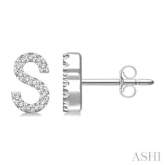1/10 Ctw Initial 'S' Round Cut Diamond Earrings in 10K White Gold 1/10 Ctw Initial 'S' Round Cut Diamond Earrings in 10K White Gold