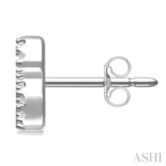 1/10 Ctw Initial 'S' Round Cut Diamond Earrings in 10K White Gold 1/10 Ctw Initial 'S' Round Cut Diamond Earrings in 10K White Gold