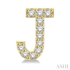 1/10 Ctw Initial 'J' Round Cut Diamond Earrings in 10K Yellow Gold 1/10 Ctw Initial 'J' Round Cut Diamond Earrings in 10K Yellow Gold