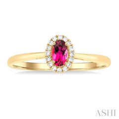 5x3 MM Oval Shape Pink Tourmaline and 1/20 Ctw Single Cut Diamond Halo Semi-Precious Ring in 10K Yellow Gold 5x3 MM Oval Shape Pink Tourmaline and 1/20 Ctw Single Cut Diamond Halo Semi-Precious Ring in 10K Yellow Gold