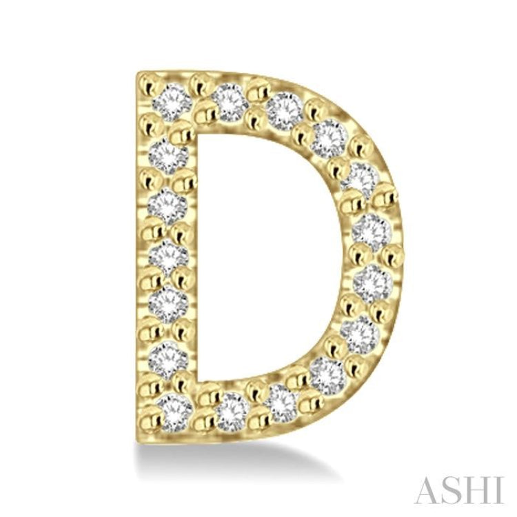 1/10 Ctw Initial 'D' Round Cut Diamond Earrings in 10K Yellow Gold 1/10 Ctw Initial 'D' Round Cut Diamond Earrings in 10K Yellow Gold