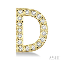 1/10 Ctw Initial 'D' Round Cut Diamond Earrings in 10K Yellow Gold 1/10 Ctw Initial 'D' Round Cut Diamond Earrings in 10K Yellow Gold