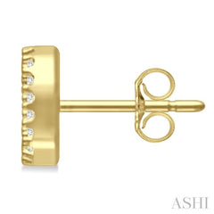 1/10 Ctw Initial 'D' Round Cut Diamond Earrings in 10K Yellow Gold 1/10 Ctw Initial 'D' Round Cut Diamond Earrings in 10K Yellow Gold