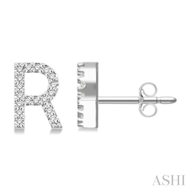 1/10 Ctw Initial 'R' Round Cut Diamond Earrings in 10K White Gold 1/10 Ctw Initial 'R' Round Cut Diamond Earrings in 10K White Gold