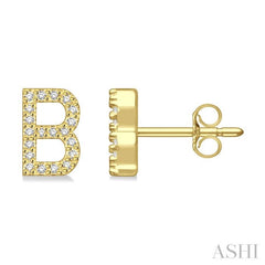 1/8 Ctw Initial 'B' Round Cut Diamond Earrings in 10K Yellow Gold 1/8 Ctw Initial 'B' Round Cut Diamond Earrings in 10K Yellow Gold