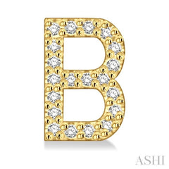 1/8 Ctw Initial 'B' Round Cut Diamond Earrings in 10K Yellow Gold 1/8 Ctw Initial 'B' Round Cut Diamond Earrings in 10K Yellow Gold