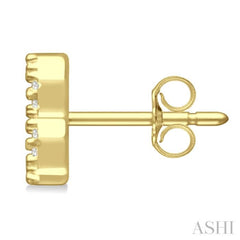 1/8 Ctw Initial 'B' Round Cut Diamond Earrings in 10K Yellow Gold 1/8 Ctw Initial 'B' Round Cut Diamond Earrings in 10K Yellow Gold