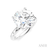 1/5 Ctw Round Shape Round Cut Diamond Semi-Mount Engagement Ring in 14K White Gold