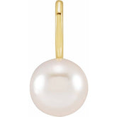 14K Yellow Gold Cultured White Akoya Pearl Charm/Pendant