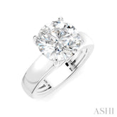 1/20 Ctw Round Shape Round Cut Diamond Semi-Mount Engagement Ring in 14K White Gold