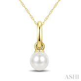 4 MM Round Shape White Cultured Pearl Solitaire Pendant With Chain in 10K Yellow Gold