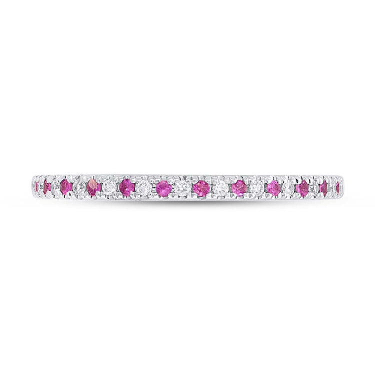 0.06ct Diamond & 0.05ct Pink Sapphire 14k White Gold Lady's Band 0.06ct Diamond & 0.05ct Pink Sapphire 14k White Gold Lady's Band