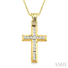 1/4 Ctw Round Cut Diamond Cross Pendant in 14K Yellow Gold with Chain 1/4 Ctw Round Cut Diamond Cross Pendant in 14K Yellow Gold with Chain