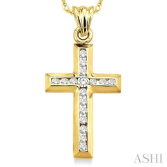 1/4 Ctw Round Cut Diamond Cross Pendant in 14K Yellow Gold with Chain 1/4 Ctw Round Cut Diamond Cross Pendant in 14K Yellow Gold with Chain