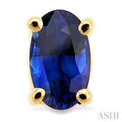 5x3 MM Oval Cut Sapphire Stud Earrings in 14K Yellow Gold 5x3 MM Oval Cut Sapphire Stud Earrings in 14K Yellow Gold