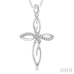 1/10 Ctw Round Cut Diamond Cross Pendant in 14K White Gold With Chain 1/10 Ctw Round Cut Diamond Cross Pendant in 14K White Gold With Chain