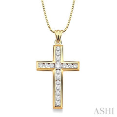 1 Ctw Round Cut Diamond Cross Pendant in 14K Yellow Gold with Chain 1 Ctw Round Cut Diamond Cross Pendant in 14K Yellow Gold with Chain