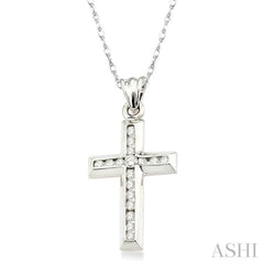 1/4 Ctw Round Cut Diamond Cross Pendant in 14K White Gold with Chain 1/4 Ctw Round Cut Diamond Cross Pendant in 14K White Gold with Chain