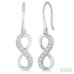 1/6 Ctw Round Cut Diamond Infinity Petite Earrings in 14K White Gold 1/6 Ctw Round Cut Diamond Infinity Petite Earrings in 14K White Gold
