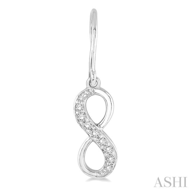 1/6 Ctw Round Cut Diamond Infinity Petite Earrings in 14K White Gold 1/6 Ctw Round Cut Diamond Infinity Petite Earrings in 14K White Gold