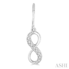 1/6 Ctw Round Cut Diamond Infinity Petite Earrings in 14K White Gold 1/6 Ctw Round Cut Diamond Infinity Petite Earrings in 14K White Gold