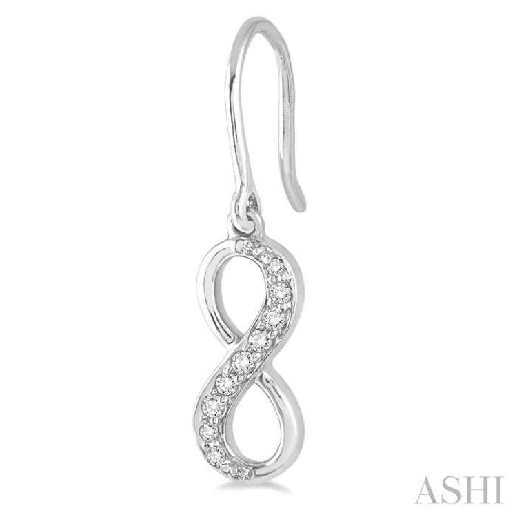 1/6 Ctw Round Cut Diamond Infinity Petite Earrings in 14K White Gold 1/6 Ctw Round Cut Diamond Infinity Petite Earrings in 14K White Gold